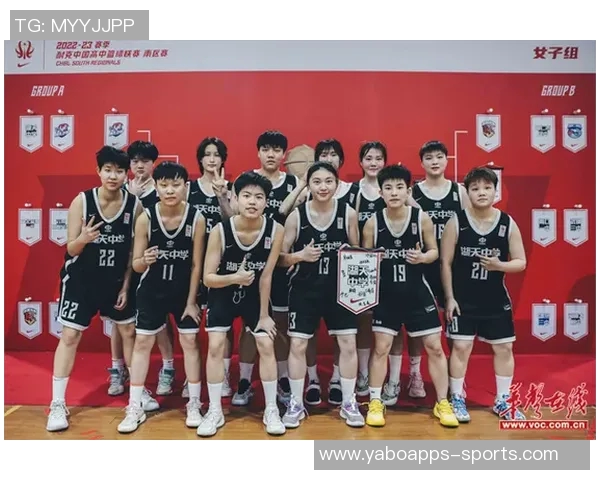 禁止在湖马罚球大战中插播篮球赛引发文班黑粉首次出现的讨论与反思