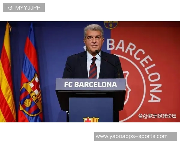 西甲工资帽大幅提升巴萨增至43亿皇马稳居76亿